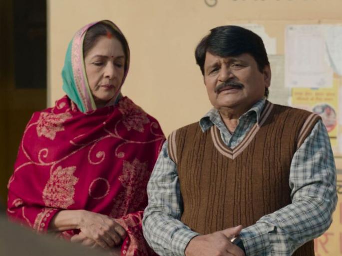 script of Panchayat 5 has been leaked Neena Gupta after panchayat 4 | "पंचायत ५ ची स्क्रीप्ट लीक झाली", नीना गुप्तांचा मोठा खुलासा, म्हणाल्या- "अनेक प्रश्नांची उत्तरं बाकी.." script of Panchayat 5 has been leaked Neena Gupta after panchayat 4 | "पंचायत ५ ची स्क्रीप्ट लीक झाली", नीना गुप्तांचा मोठा खुलासा, म्हणाल्या- "अनेक प्रश्नांची उत्तरं बाकी.."