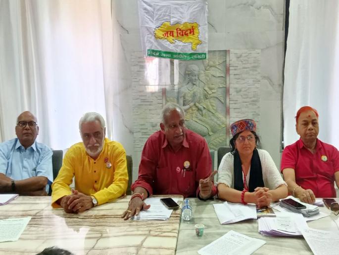 Wamanrao Chatap to step up protest for separate Vidarbha | विदर्भ राज्य मिळवण्यासाठी आता आमचा 'आरपार' चा लढा - वामनराव चटप Wamanrao Chatap to step up protest for separate Vidarbha | विदर्भ राज्य मिळवण्यासाठी आता आमचा 'आरपार' चा लढा - वामनराव चटप