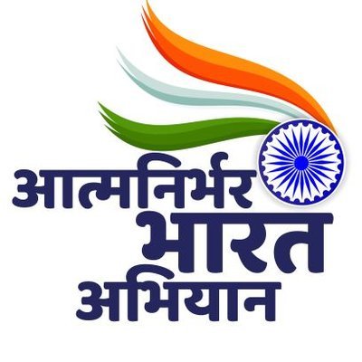 No obstacles in becoming self-reliant | आत्मनिर्भर बनताना अडथळे नको No obstacles in becoming self-reliant | आत्मनिर्भर बनताना अडथळे नको