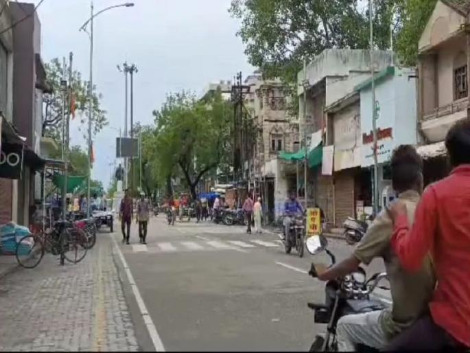 RSS Wardha District Sanghchalak Jethanand Rajput assault case : Mixed response to bandh in Hinganghat | जिल्हा संघचालक मारहाण प्रकरण : हिंगणघाटात बंदला समिश्र प्रतिसाद RSS Wardha District Sanghchalak Jethanand Rajput assault case : Mixed response to bandh in Hinganghat | जिल्हा संघचालक मारहाण प्रकरण : हिंगणघाटात बंदला समिश्र प्रतिसाद