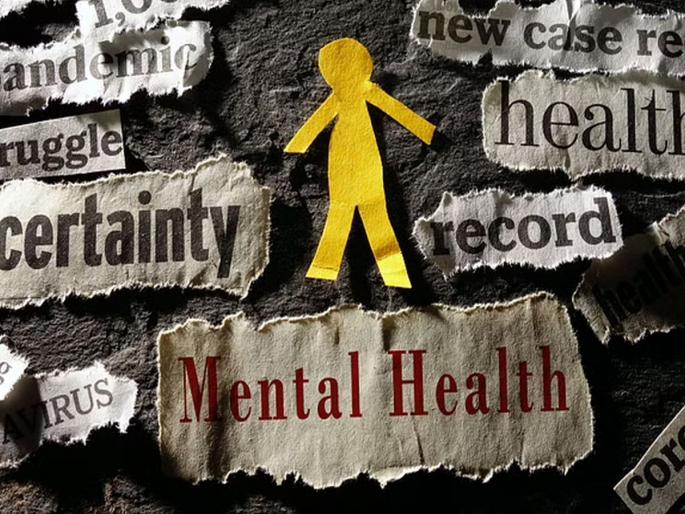 World Mental Health Day: A dark journey through the valley of stress and depression | तणाव आणि नैराश्याच्या दरीतली अंधारयात्रा World Mental Health Day: A dark journey through the valley of stress and depression | तणाव आणि नैराश्याच्या दरीतली अंधारयात्रा