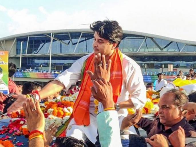 After Kamal Nath's resignation, Jyotiraditya Shinde said ... | कमलनाथ यांच्या राजीनाम्यानंतर ज्योतिरादित्य शिंदे म्हणाले... After Kamal Nath's resignation, Jyotiraditya Shinde said ... | कमलनाथ यांच्या राजीनाम्यानंतर ज्योतिरादित्य शिंदे म्हणाले...