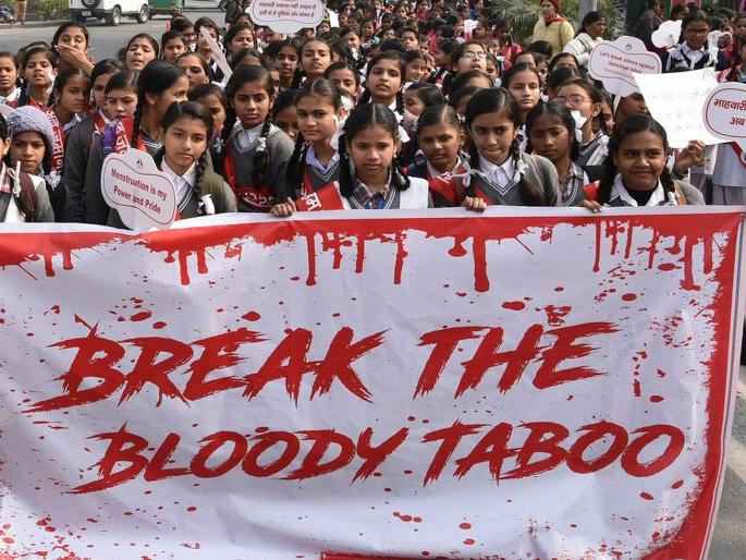 'That' school directed to fulfill criteria within 15 days | ‘त्या’ शाळेला १५ दिवसांत निकष पूर्ण करण्याचे निर्देश 'That' school directed to fulfill criteria within 15 days | ‘त्या’ शाळेला १५ दिवसांत निकष पूर्ण करण्याचे निर्देश