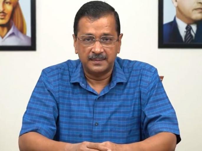 Gujarat High Court refuses to grant interim stay on the defamation proceedings initiated against Delhi CM Arvind Kejriwal | पंतप्रधान मोदी पदवी प्रकरणात केजरीवालांना दिलासा नाहीच; गुजरात हायकोर्टाने याचिका फेटाळली Gujarat High Court refuses to grant interim stay on the defamation proceedings initiated against Delhi CM Arvind Kejriwal | पंतप्रधान मोदी पदवी प्रकरणात केजरीवालांना दिलासा नाहीच; गुजरात हायकोर्टाने याचिका फेटाळली