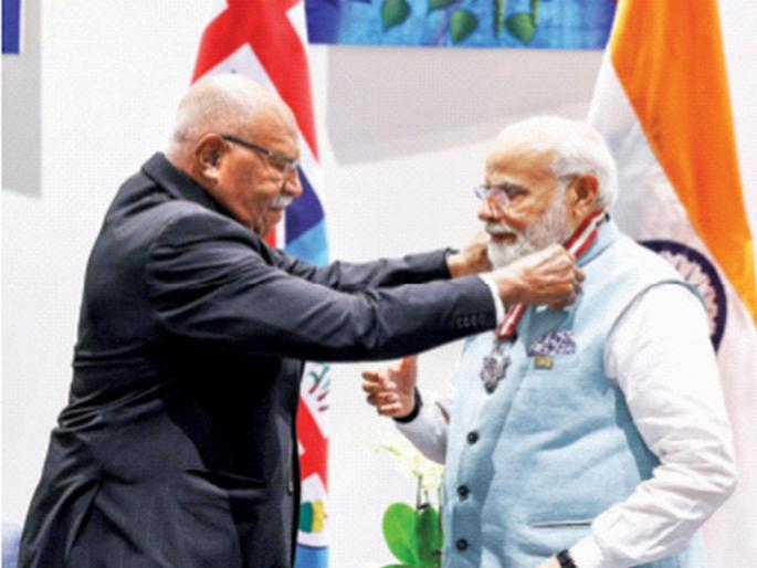 Fiji-Palau confers highest award on Modi | फिजी-पलाऊचा मोदींना सर्वोच्च पुरस्कार प्रदान Fiji-Palau confers highest award on Modi | फिजी-पलाऊचा मोदींना सर्वोच्च पुरस्कार प्रदान