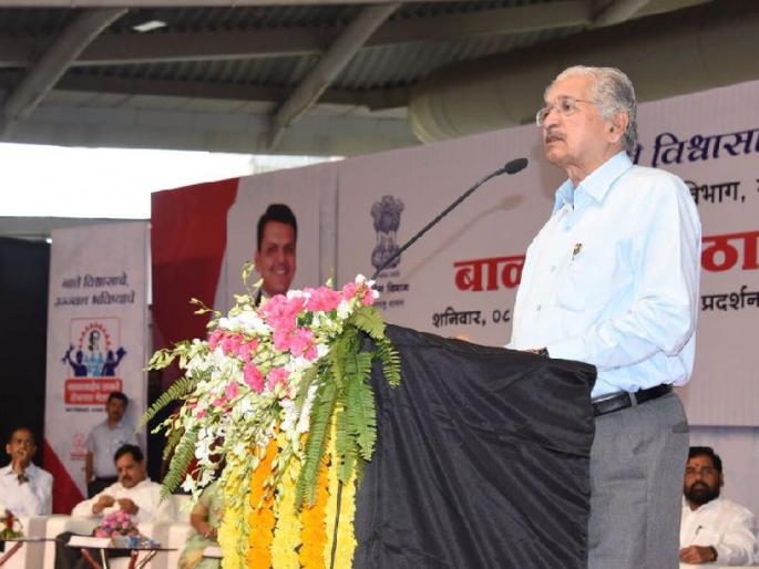 'Job summit for the Marathi youth through the inspiration of Balasaheb thakarey | 'बाळासाहेबांच्या प्रेरणेतूनच मराठी तरुणांसाठी नोकरी मेळावा' 'Job summit for the Marathi youth through the inspiration of Balasaheb thakarey | 'बाळासाहेबांच्या प्रेरणेतूनच मराठी तरुणांसाठी नोकरी मेळावा'