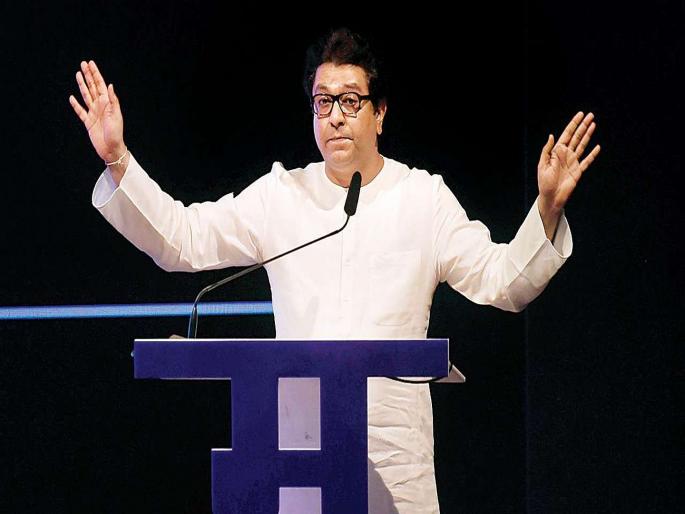 MNS has to work hard to get votes in thane | मते मिळविण्यासाठी मनसेला करावी लागणार प्रयत्नांची पराकाष्ठा MNS has to work hard to get votes in thane | मते मिळविण्यासाठी मनसेला करावी लागणार प्रयत्नांची पराकाष्ठा
