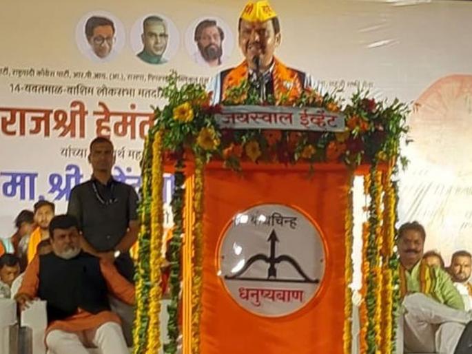 Restoration of the Sita temple on the lines of the Ram temple in Ayodhya; Assured by Devendra Fadnavis in the meeting at Ralegaon | अयोध्येतील राम मंदिराच्या धर्तीवर सीता मंदिराचा जीर्णोद्धार; राळेगाव येथील सभेत देवेंद्र फडणवीस यांचं आश्वासन Restoration of the Sita temple on the lines of the Ram temple in Ayodhya; Assured by Devendra Fadnavis in the meeting at Ralegaon | अयोध्येतील राम मंदिराच्या धर्तीवर सीता मंदिराचा जीर्णोद्धार; राळेगाव येथील सभेत देवेंद्र फडणवीस यांचं आश्वासन