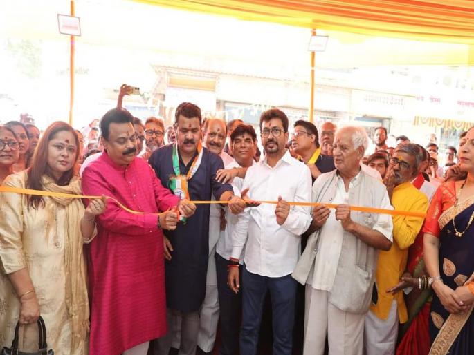 Inauguration of Amol Kirtikar's election office | अमोल कीर्तिकर यांच्या निवडणूक कार्यालयाचे उदघाटन Inauguration of Amol Kirtikar's election office | अमोल कीर्तिकर यांच्या निवडणूक कार्यालयाचे उदघाटन