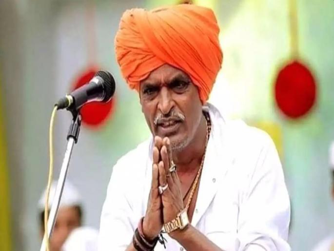 Coronavirus Indurikar maharaj spoke on janata Curfew; Said 'I'm at home' hrb | Coronavirus जनता कर्फ्युवर इंदोरीकर महाराज बोललेच; म्हणाले ‘मी घरीच आहे’ Coronavirus Indurikar maharaj spoke on janata Curfew; Said 'I'm at home' hrb | Coronavirus जनता कर्फ्युवर इंदोरीकर महाराज बोललेच; म्हणाले ‘मी घरीच आहे’