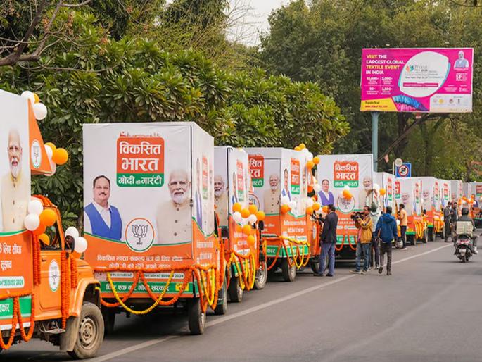 Modi government sending WhatsApp messages to people Congress party is infuriated and said violating the code of conduct | मोदी सरकारकडून लोकांना पाठवले जातायत व्हॉट्सॲप मेसेज, काँग्रेस पक्ष भडकला! Modi government sending WhatsApp messages to people Congress party is infuriated and said violating the code of conduct | मोदी सरकारकडून लोकांना पाठवले जातायत व्हॉट्सॲप मेसेज, काँग्रेस पक्ष भडकला!