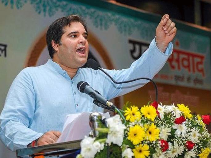 If BJP doesn't give ticket Varun Gandhi's plan B is ready; Nomination papers were also called for | भाजपनं तिकीट दिलं नाही तर..., वरुण गांधींचा B प्लॅन तयार; नॉमिनेशन पेपर्स देखील मागवले If BJP doesn't give ticket Varun Gandhi's plan B is ready; Nomination papers were also called for | भाजपनं तिकीट दिलं नाही तर..., वरुण गांधींचा B प्लॅन तयार; नॉमिनेशन पेपर्स देखील मागवले