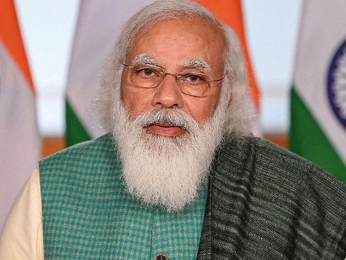 States will get 2 crore doses of vaccine, priority should be given to people above 45 years of age who take the second dose - Central Government | राज्यांना मिळणार लसीचे दोन कोटी डोस, दुसरा डोस घेणाऱ्या ४५ वर्षांवरील लोकांना द्यावे प्राधान्य - केंद्र सरकार States will get 2 crore doses of vaccine, priority should be given to people above 45 years of age who take the second dose - Central Government | राज्यांना मिळणार लसीचे दोन कोटी डोस, दुसरा डोस घेणाऱ्या ४५ वर्षांवरील लोकांना द्यावे प्राधान्य - केंद्र सरकार