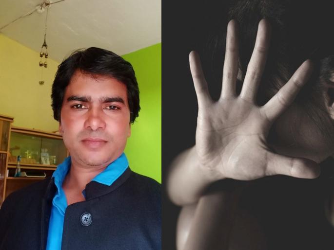 Shocking! Professor husband and wife sexually harassed the student in Chatrapati Sambhajinagar University | धक्कादायक! प्राध्यापकाने केलेले लैंगिक अत्याचार विद्यार्थीनीने त्याच्या पत्नीला सांगितले, ती म्हणाली मलाही मान्य... Shocking! Professor husband and wife sexually harassed the student in Chatrapati Sambhajinagar University | धक्कादायक! प्राध्यापकाने केलेले लैंगिक अत्याचार विद्यार्थीनीने त्याच्या पत्नीला सांगितले, ती म्हणाली मलाही मान्य...