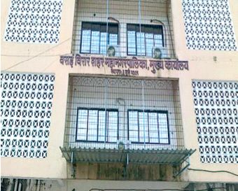 4.8 FSI in Vasai will boost city development | वसईमध्ये 4.8 एफएसआयमुळे शहर विकासाला मिळणार चालना 4.8 FSI in Vasai will boost city development | वसईमध्ये 4.8 एफएसआयमुळे शहर विकासाला मिळणार चालना