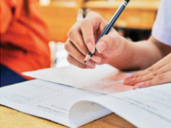 Device concealed by 7 underwear Who is the mastermind, the racket that passes through hi-tech copying | ७ अंडरवेअर घालून लपविले डिव्हाइस; हायटेक कॉपीच्या माध्यमाने पास करणारे रॅकेट, मास्टर माइंड कोण? Device concealed by 7 underwear Who is the mastermind, the racket that passes through hi-tech copying | ७ अंडरवेअर घालून लपविले डिव्हाइस; हायटेक कॉपीच्या माध्यमाने पास करणारे रॅकेट, मास्टर माइंड कोण?