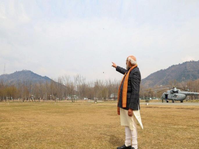 Now the face of Jammu and Kashmir will change, a wave of projects Prime Minister Narendra Modi announced 53 development projects | आता जम्मू-काश्मीरचा चेहरामोहरा बदलणार, प्रकल्पांची लाट! PM मोदींनी ५३ विकास प्रकल्पांची केली घोषणा Now the face of Jammu and Kashmir will change, a wave of projects Prime Minister Narendra Modi announced 53 development projects | आता जम्मू-काश्मीरचा चेहरामोहरा बदलणार, प्रकल्पांची लाट! PM मोदींनी ५३ विकास प्रकल्पांची केली घोषणा