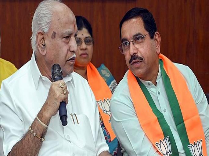 Loksabha Election 2024 - Lingayat community upset over Prahlad Joshi; Will BJP get hit in Dharwad? | प्रल्हाद जोशी यांच्यावर लिंगायत समाज नाराज; धारवाडमध्ये भाजपाला फटका बसणार? Loksabha Election 2024 - Lingayat community upset over Prahlad Joshi; Will BJP get hit in Dharwad? | प्रल्हाद जोशी यांच्यावर लिंगायत समाज नाराज; धारवाडमध्ये भाजपाला फटका बसणार?