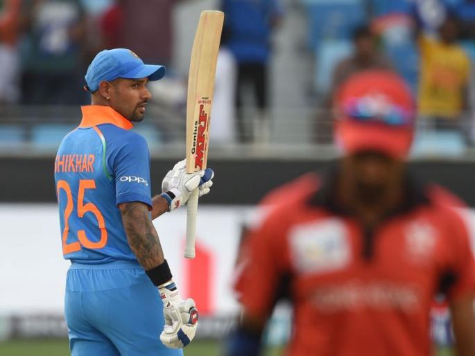 Asia Cup 2018 #INDvHKG: India score 285 runs in 50 overs | Asia cup 2018 #INDvHKG : भारताला मोठी धावसंख्या उभारण्यात अपयश, 7 बाद 285 धावा