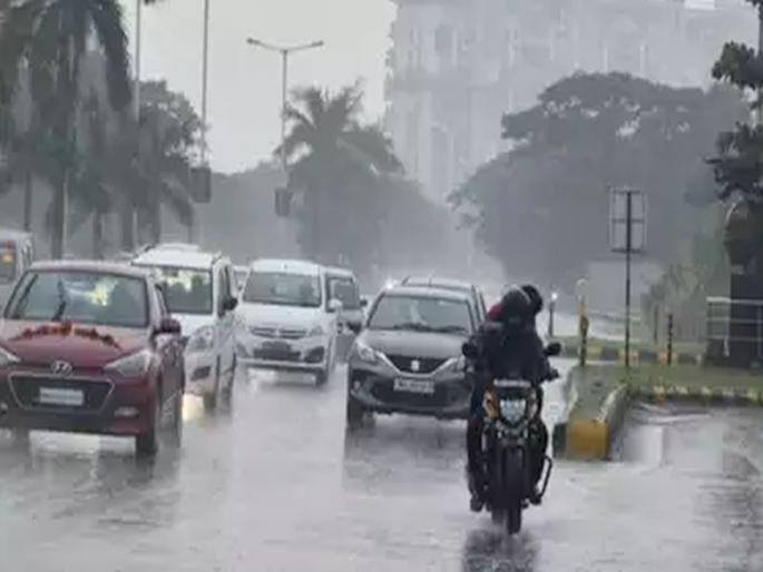 The presence of rain in suburbs including Mumbai since morning; What is the situation in the state, know... | मुंबईत पहाटेपासून धो-धो, तळकोकणातही पावसाची हजेरी; राज्यात काय स्थिती, जाणून घ्या The presence of rain in suburbs including Mumbai since morning; What is the situation in the state, know... | मुंबईत पहाटेपासून धो-धो, तळकोकणातही पावसाची हजेरी; राज्यात काय स्थिती, जाणून घ्या