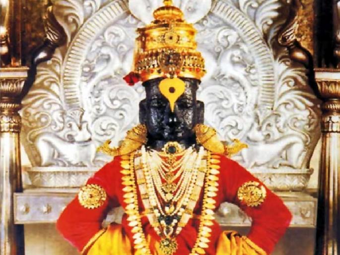 Pandharpur Vitthala's padasparsha darshan will be closed for 45 days; Vitthala's mukdarshan will be available only for 5 hours a day | ४५ दिवस बंद राहणार विठ्ठलाचे पदस्पर्श दर्शन; दिवसातून केवळ ५ तास मिळणार विठ्ठलाचे मुखदर्शन Pandharpur Vitthala's padasparsha darshan will be closed for 45 days; Vitthala's mukdarshan will be available only for 5 hours a day | ४५ दिवस बंद राहणार विठ्ठलाचे पदस्पर्श दर्शन; दिवसातून केवळ ५ तास मिळणार विठ्ठलाचे मुखदर्शन