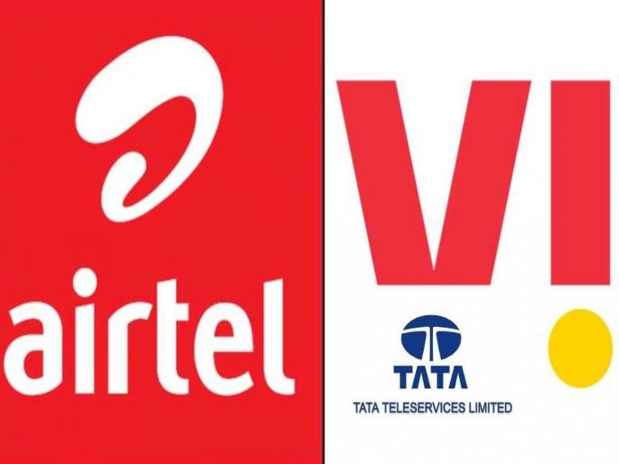 Court hits telecom companies, rejects petition for waiver of dues | टेलिकॉम कंपन्यांना कोर्टाचा दणका, थकबाकी माफीची याचिका फेटाळली
