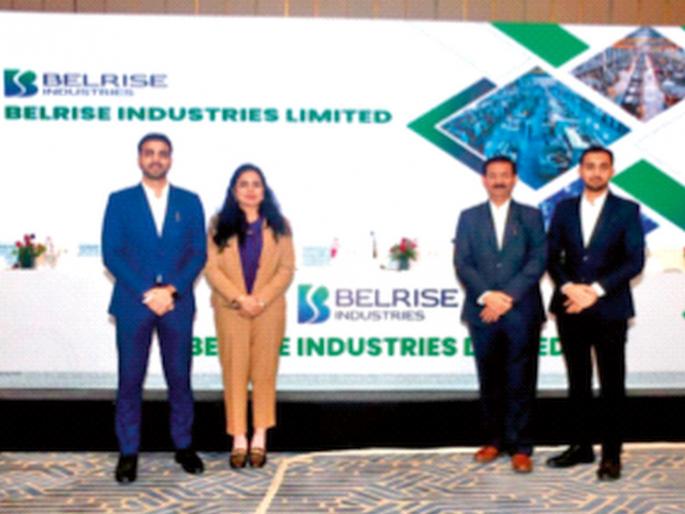 Bellrise Industries' IPO to open tomorrow | बेलराइज इंडस्ट्रीजचा आयपीओ उद्या होणार खुला