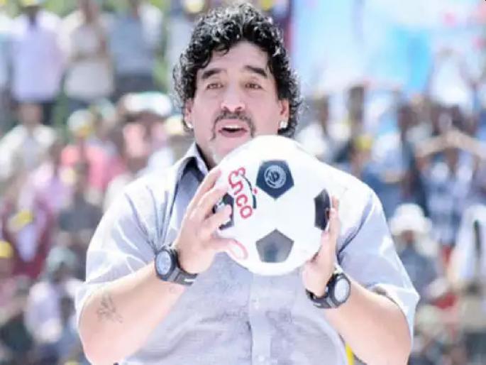 Murder charges against doctor, nursing team in Maradona's death | मॅरेडोनाच्या मृत्यूप्रकरणी डॉक्टर, नर्सिंग टीमविरुद्ध हत्येचा आरोप  Murder charges against doctor, nursing team in Maradona's death | मॅरेडोनाच्या मृत्यूप्रकरणी डॉक्टर, नर्सिंग टीमविरुद्ध हत्येचा आरोप