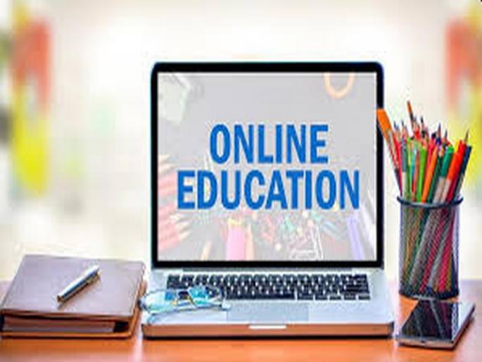 Online learning has further increased the responsibility of teachers; | ऑनलाइन शिक्षणामुळे शिक्षकांची जबाबदारी आणखी वाढली;शिक्षकांचे मत Online learning has further increased the responsibility of teachers; | ऑनलाइन शिक्षणामुळे शिक्षकांची जबाबदारी आणखी वाढली;शिक्षकांचे मत
