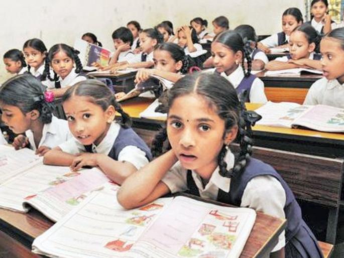 15 thousand schools in the state, question of existence of one and a half lakh students | राज्यात १५ हजार शाळा, दीड लाख विद्यार्थ्यांच्या अस्तित्वाचा प्रश्न 15 thousand schools in the state, question of existence of one and a half lakh students | राज्यात १५ हजार शाळा, दीड लाख विद्यार्थ्यांच्या अस्तित्वाचा प्रश्न