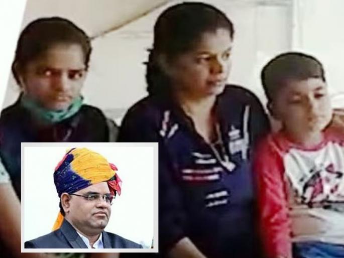 The sub-divisional officer took his wife and children out of the house, it was time to wander the forest. | उपविभागीय दंडाधिकाऱ्याने पत्नी आणि मुलांना काढलं घराबाहेर, वणवण भटकण्याची आली वेळ   