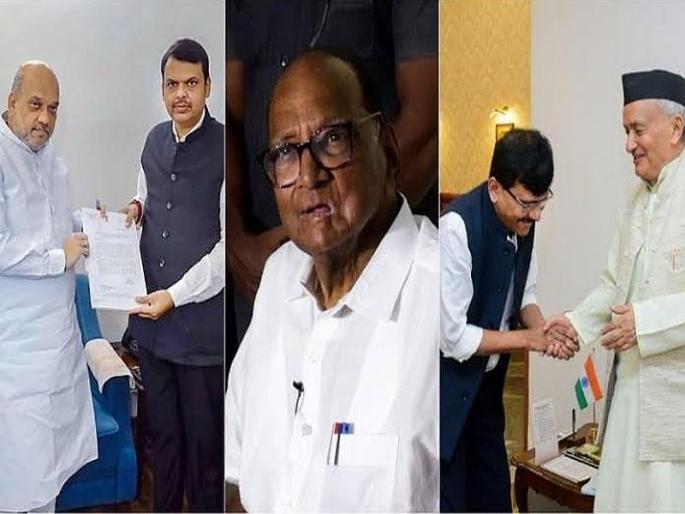 BJP-Sena claims all the rage against the establishment government | भाजपा-सेनेचा स्वतंत्र्य दावा, सत्तास्थापनेचा 'साराच सावळागोंधळ' BJP-Sena claims all the rage against the establishment government | भाजपा-सेनेचा स्वतंत्र्य दावा, सत्तास्थापनेचा 'साराच सावळागोंधळ'