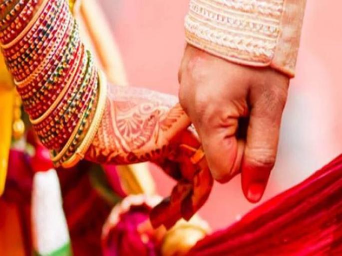 Valentine's Day: 20 couples to get married | व्हॅलेंटाइन डे ला २० जोडपी अडकणार विवाहबंधनात Valentine's Day: 20 couples to get married | व्हॅलेंटाइन डे ला २० जोडपी अडकणार विवाहबंधनात