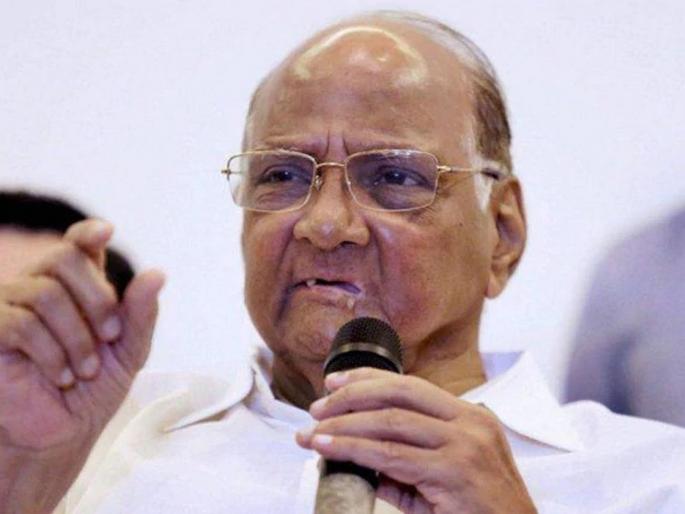 center is in fear; Sharad Pawar's allegations over Koregaon Bhima NIA probe | केंद्राच्या मनात वेगळीच भीती; कोरेगाव भीमा NIA चौकशीवर शरद पवारांना संशय center is in fear; Sharad Pawar's allegations over Koregaon Bhima NIA probe | केंद्राच्या मनात वेगळीच भीती; कोरेगाव भीमा NIA चौकशीवर शरद पवारांना संशय