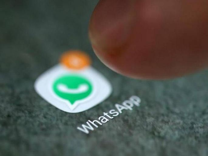 The WhatsApp is rapidly draining battery; complaints from iphone users also | व्हॉट्सअॅप वेगाने बॅटरी संपवतेय; युजर्सकडून तक्रारींचा पाऊस The WhatsApp is rapidly draining battery; complaints from iphone users also | व्हॉट्सअॅप वेगाने बॅटरी संपवतेय; युजर्सकडून तक्रारींचा पाऊस