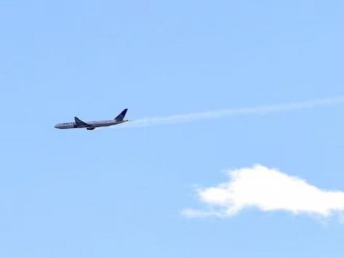 US fighter jets chase the mysterious plane; Crash in Virginia, four killed | अमेरिकेच्या लढाऊ विमानांनी रहस्यमयी विमानाचा पाठलाग केला; व्हर्जिनियात कोसळले, चार ठार US fighter jets chase the mysterious plane; Crash in Virginia, four killed | अमेरिकेच्या लढाऊ विमानांनी रहस्यमयी विमानाचा पाठलाग केला; व्हर्जिनियात कोसळले, चार ठार
