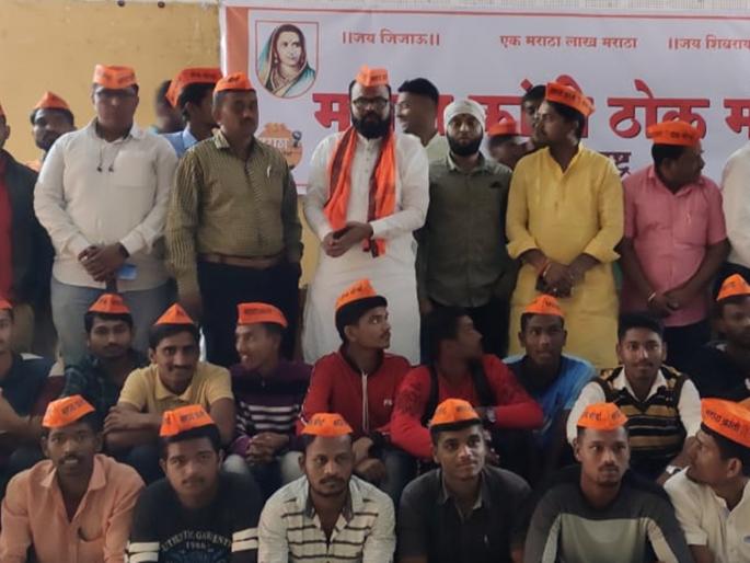 Maratha Morcha aggressive on issue of Maratha reservation | आरक्षण लढ्यातील हुतात्मांच्या कुटुंबातील सदस्याला नोकरी द्या : मराठा मोर्चा Maratha Morcha aggressive on issue of Maratha reservation | आरक्षण लढ्यातील हुतात्मांच्या कुटुंबातील सदस्याला नोकरी द्या : मराठा मोर्चा