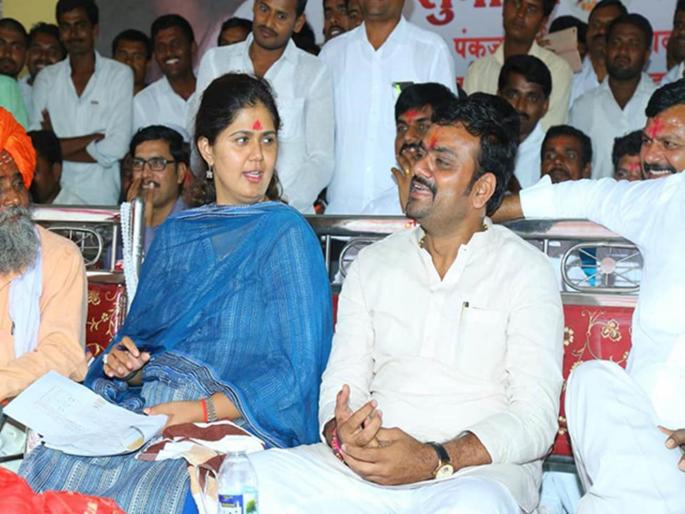 Pankaja Munde's plane b for beed assembly as Rajendra Mhaske? | राजेंद्र म्हस्केंना बळ देत पंकजा मुंडेंचे एका दगडात दोन पक्षी ? Pankaja Munde's plane b for beed assembly as Rajendra Mhaske? | राजेंद्र म्हस्केंना बळ देत पंकजा मुंडेंचे एका दगडात दोन पक्षी ?