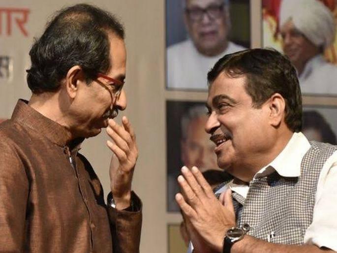 Shiv Sena has to pay a price for alliance with congress; Warning of Nitin Gadkari | शिवसेनेला किंमत मोजावीच लागेल; नितीन गडकरींचा इशारा Shiv Sena has to pay a price for alliance with congress; Warning of Nitin Gadkari | शिवसेनेला किंमत मोजावीच लागेल; नितीन गडकरींचा इशारा