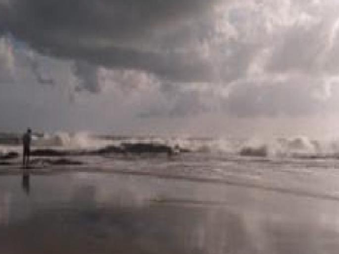 Cyclone Biperjoy causes huge waves on Bhogwe, Nivati coast Sindhudurg | 'बिपरजॉय’ चक्रीवादळामुळे भोगवे, निवती समुद्र किनारपट्टीवर मोठमोठ्या लाटा उसळल्या; सतर्कतेचा इशारा Cyclone Biperjoy causes huge waves on Bhogwe, Nivati coast Sindhudurg | 'बिपरजॉय’ चक्रीवादळामुळे भोगवे, निवती समुद्र किनारपट्टीवर मोठमोठ्या लाटा उसळल्या; सतर्कतेचा इशारा