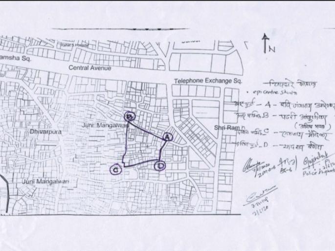Lashkaribagh Samata Maidan in Nagpur, Azadnagar Teka and Chinchghare Mohalla Seal | नागपुरातील लष्करीबाग समता मैदान, आझादनगर टेका व चिंचघरे मोहल्ला सील Lashkaribagh Samata Maidan in Nagpur, Azadnagar Teka and Chinchghare Mohalla Seal | नागपुरातील लष्करीबाग समता मैदान, आझादनगर टेका व चिंचघरे मोहल्ला सील