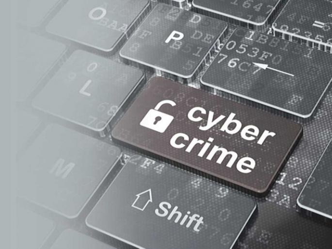 Beware if you get a message like 'Seam Verification Pending' | ‘सीम व्हेरिफिकेशन पेेंडिंग’ असा मॅसेज आल्यास सावधान Beware if you get a message like 'Seam Verification Pending' | ‘सीम व्हेरिफिकेशन पेेंडिंग’ असा मॅसेज आल्यास सावधान