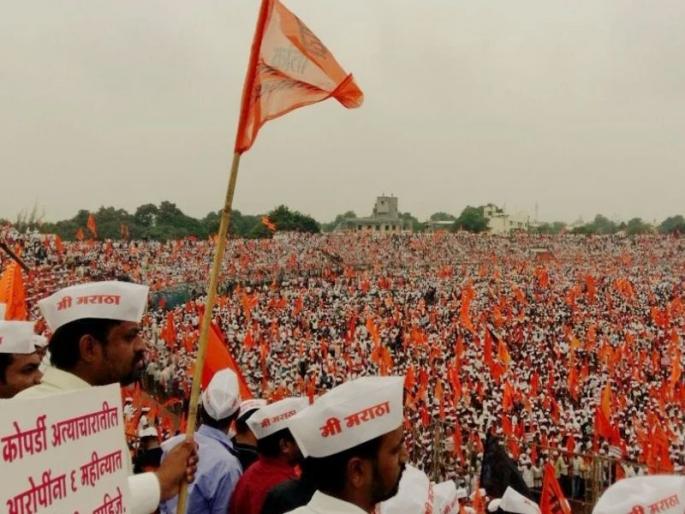 Maratha community will get reservation, but what is SEBC? | मराठा समाजाला आरक्षण मिळणार, पण SEBC म्हणजे काय रे भाऊ ? Maratha community will get reservation, but what is SEBC? | मराठा समाजाला आरक्षण मिळणार, पण SEBC म्हणजे काय रे भाऊ ?