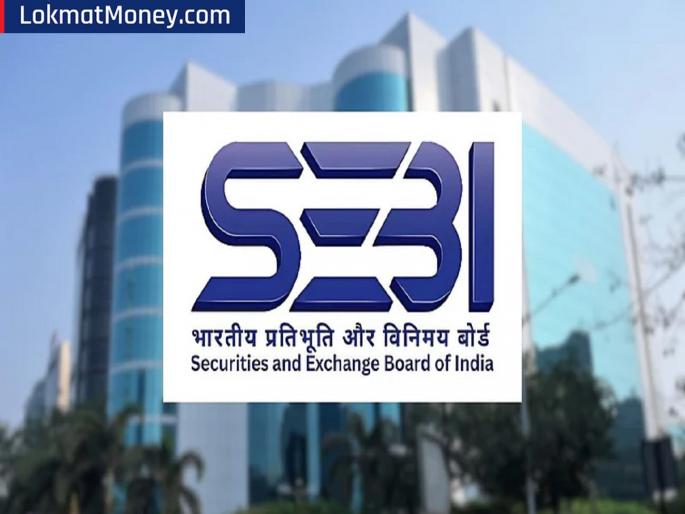 SEBI Digital Platform: Security of stock market increased; SEBI brings 'Trident' of cyber security, know | शेअर बाजाराची सुरक्षा वाढली; SEBI ने आणले सायबर सुरक्षेचे 'त्रिशूल', जाणून घ्या... SEBI Digital Platform: Security of stock market increased; SEBI brings 'Trident' of cyber security, know | शेअर बाजाराची सुरक्षा वाढली; SEBI ने आणले सायबर सुरक्षेचे 'त्रिशूल', जाणून घ्या...