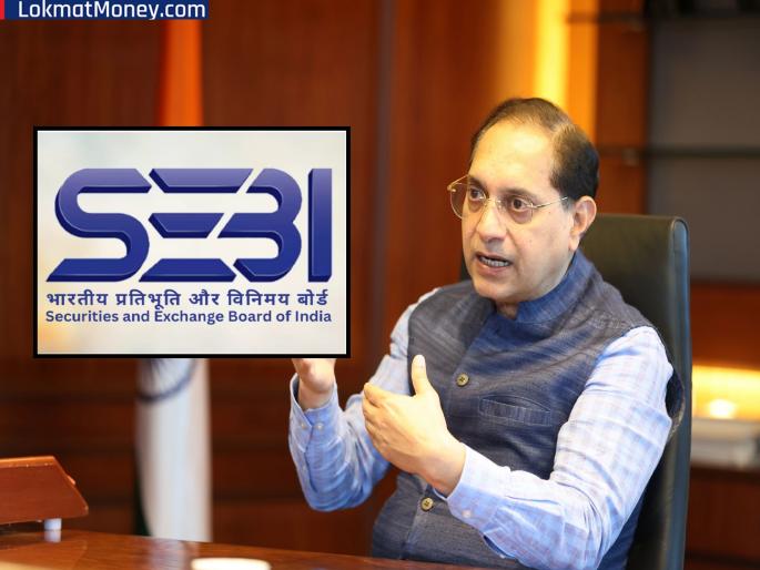 SEBI rents apartment In Mumbai for chairman Tuhin Kanta Pandey at Rs 7 lakh per month | पगारापेक्षा जास्त घरभाडे; SEBI ने आपल्या प्रमुखांसाठी घेतले अपार्टमेंट, मासिक भाडे तब्बल ₹७ लाख SEBI rents apartment In Mumbai for chairman Tuhin Kanta Pandey at Rs 7 lakh per month | पगारापेक्षा जास्त घरभाडे; SEBI ने आपल्या प्रमुखांसाठी घेतले अपार्टमेंट, मासिक भाडे तब्बल ₹७ लाख