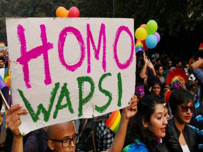Section 377: The next hearing on homosexuality will happen on 17th | Section 377 : समलैंगिकतेच्या निर्णयावर पुढील सुनावणी 17 तारखेला होणार Section 377: The next hearing on homosexuality will happen on 17th | Section 377 : समलैंगिकतेच्या निर्णयावर पुढील सुनावणी 17 तारखेला होणार