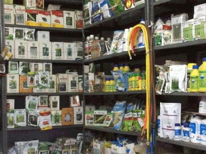 Compulsion to buy other seeds along with Mahabeej seeds! | महाबीज बियाणांसोबत इतर बियाणे खरेदीची सक्ती! Compulsion to buy other seeds along with Mahabeej seeds! | महाबीज बियाणांसोबत इतर बियाणे खरेदीची सक्ती!