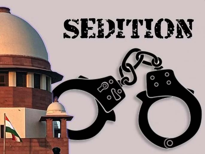 Will the sedition law be repealed? On the directions of the Supreme Court, the Law Commission submitted the report to the Centre | देशद्रोहाचा कायदा रद्द होणार? सर्वोच्च न्यायालयाच्या निर्देशांवर विधी आयोगाने केंद्राकडे अहवाल सोपविला Will the sedition law be repealed? On the directions of the Supreme Court, the Law Commission submitted the report to the Centre | देशद्रोहाचा कायदा रद्द होणार? सर्वोच्च न्यायालयाच्या निर्देशांवर विधी आयोगाने केंद्राकडे अहवाल सोपविला