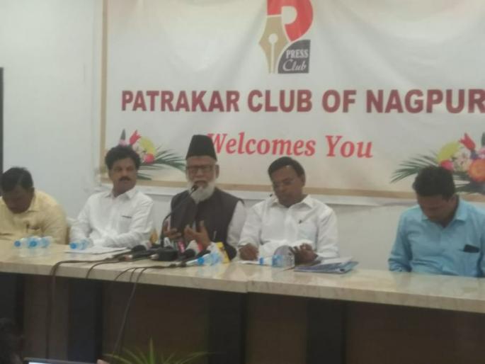 Crime of sedition should be canceled: Prof. Mohamed Suleman | देशद्रोहाचा गुन्हा रद्द झालाच पाहिजे : प्रो. मोहम्मद सुलेमान Crime of sedition should be canceled: Prof. Mohamed Suleman | देशद्रोहाचा गुन्हा रद्द झालाच पाहिजे : प्रो. मोहम्मद सुलेमान