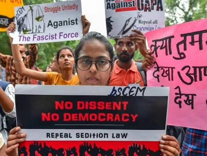 how is it a crime to speak against the government | सरकारविरोधात बोलणे हा गुन्हा कसा? how is it a crime to speak against the government | सरकारविरोधात बोलणे हा गुन्हा कसा?